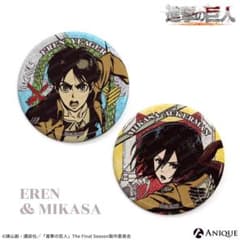 32302 『進撃の巨人』エレン＆ミカサ　缶バッジ2個セットのサムネイル
