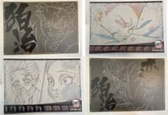 狛治 恋雪 ランチョンマット 4枚 ufotableダイニング カフェ 狛恋