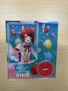 すとぷり 莉犬 アクリルスタンド 7周年のサムネイル