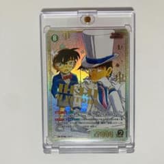 k*o様 名探偵コナンカード 魅惑のマジック 服部平次 怪盗キッド SRCP