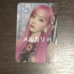 IZ*ONE 咲良 サクラ トレカ One-reeler ヨントン - メルカリ