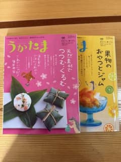 うかたま　2冊セットのサムネイル