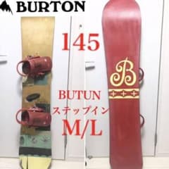 BUTUN スノボー  Feelgood 145 バートン スノーボード板のサムネイル