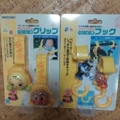 アンパンマンベビーカー用フック、クリップのサムネイル