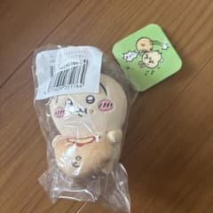 ちいかわうさぎだらけくじ D賞マスコット ピザまん - メルカリ