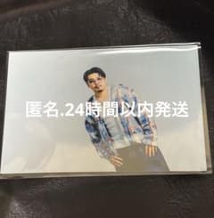 ESPOIR TRIBE ガチヤマ　ブロマイド　エスポ　eプリントのサムネイル