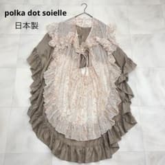 ◆ polka dot soielle 프릴 겉옷 탑스 고스로리