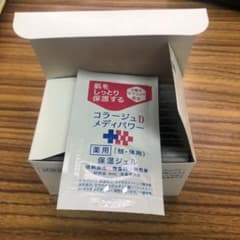 オスカル様専用のサムネイル