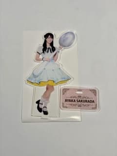 NMB48 桜田彩叶 goodspoon アクリルスタンドのサムネイル