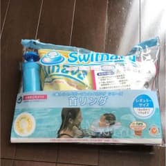 Hana☆様専用のサムネイル