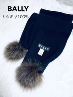 フォックスファー マフラー カシミヤ☆ BALLY バリー - メルカリ