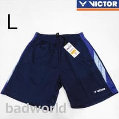 新品/L/ビクター/紺/VICTOR/ハーフパンツ/ショートパンツ - メルカリ