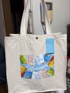 ほろよい トートバッグ 未使用品のサムネイル