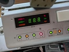 かくにんのサムネイル