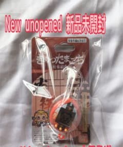 きめつたまごっち 鬼滅の刃 たまごっち 煉獄 バンダイのサムネイル