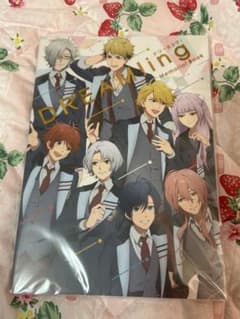 DREAM!ing メモリアルブックのサムネイル