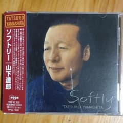 ソフトリー通常盤のサムネイル