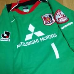 浦和レッズ ゴールキーパー 三点セットのサムネイル