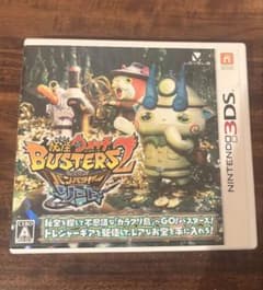 妖怪ウォッチバスターズ2 秘宝伝説バンバラヤー ソード NINTENDO 3DSのサムネイル