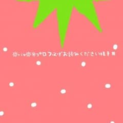 リュック＊のサムネイル
