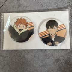 ハイキュー!! 缶バッジ 2個セット 日向＆影山のサムネイル