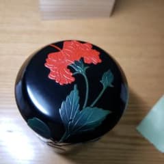 琉球漆器 沖縄 紅房 べんぼう ハイビスカス 棗 茶道具 - メルカリ