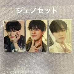 nct dream ジェノ　トレカ　ドリムのサムネイル