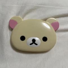 リラックマ ダブルミラー　レア　コリラックマ 4974413673686.jpg