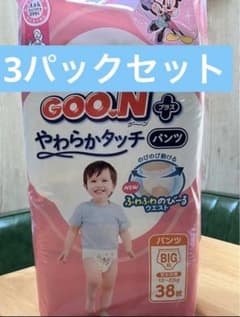GOO.N やわらかタッチ オムツ　パンツ BIG 38枚✖️3のサムネイル