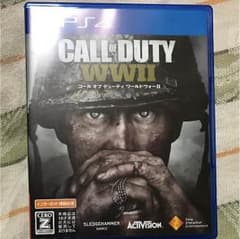 COD WW2のサムネイル