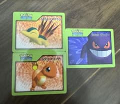 ポケモンナイスカード　ヒノアラシ　ヒトカゲ　ゲンガーのサムネイル
