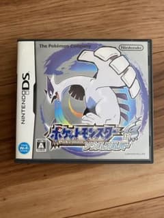 ポケットモンスター ソウルシルバーのサムネイル