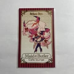 ヘルヴァボス アニメイトカフェ ヴェロシカのサムネイル
