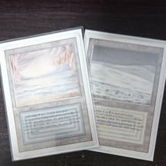 MTG underground sea & tundraのサムネイル