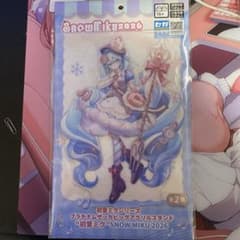 홋카이도 한정 하츠네 미쿠 빅아크릴스탠드 Snow MIKU 2026