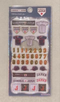 2026 WBC 侍ジャパン プチドロップステッカー - メルカリ