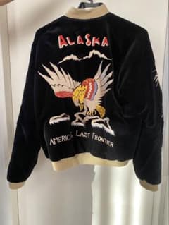 値下げ！！東洋 ALASKA 別珍 サテンキルト リバーシブル スカジャン 値下げ！！東洋 ALASKA 別珍 サテンキルト リバーシブル スカジャン