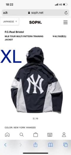 FCRB MLBTOUR MULTIPATTERNTRAINING JACKETのサムネイル