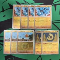 ポケモンカード リオル ソルロック ルナトーン ミラー9枚セットのサムネイル