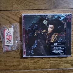 桑田佳祐 CD　特典ストラップ　木札のサムネイル
