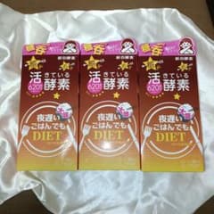夜遅いごはんでも 大盛り＋（30回分）×3箱　麹菌発酵エキス含有食品　新谷酵素のサムネイル