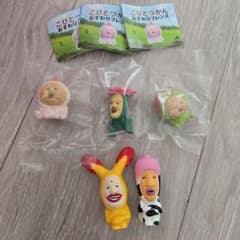 코비 토즈 칸 주름 프렌즈 주름 마스코트 가챠 가챠