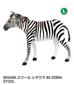 HANSA 6586 スツール　シマウマ　ぬいぐるみ HANSA 6586 スツール シマウマ ぬいぐるみ - メルカリ
