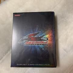 遊戯王のサムネイル