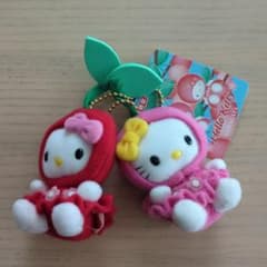 山形限定 ご当地キティハローキティ ぬいぐるみ さくらんぼ 双子キティ