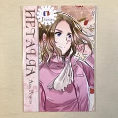 m79264018580_1.jpg?1751173214