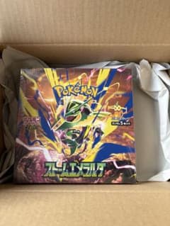 ポケモンカードゲーム 拡張パック ストームエメラルダのサムネイル