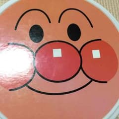 専用のサムネイル