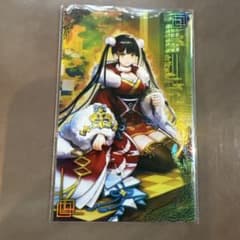 英傑大戦 諏訪姫絆のサムネイル
