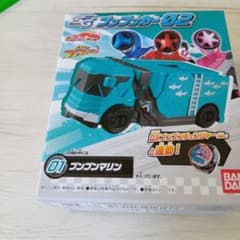 SGブンブンカー02　ブンブンマリンのサムネイル